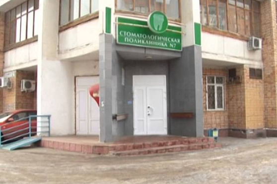 Школа здоровья 7.03.2014