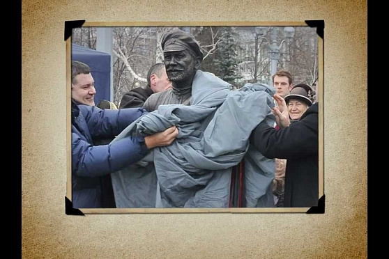 Календарь Губернии 31.12.2012