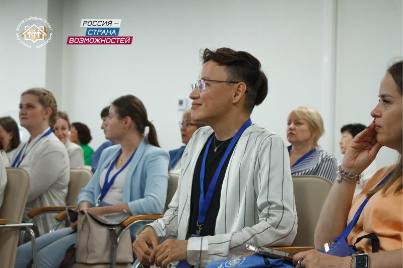 Самарская область вошла в топ-20 по количеству заявок на III Всероссийские педагогические чтения "Моя страна – моя Россия"