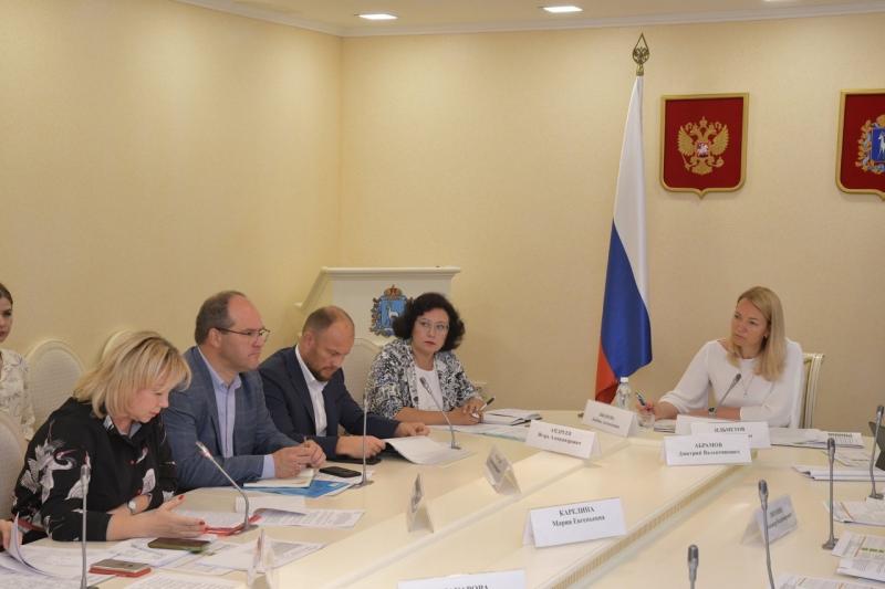 Наталья Катина: "Мы должны войти в топ-20 по инвестиционной привлекательности"