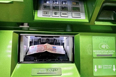 60% россиян доверяют отечественным банкам