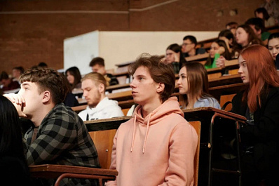 Главное о карьере в Самарской области: в столице региона состоялся молодежный форум общества "Знание"