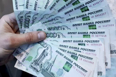 Пенсии по потере кормильца в России будут назначаться автоматом
