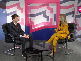 Название статьи