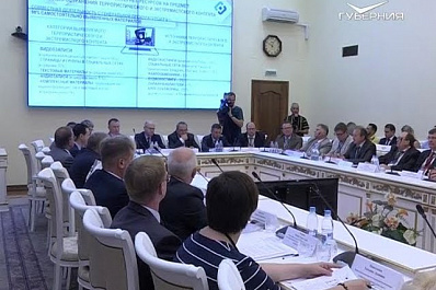 Как защитить детей от опасной информации в интернете, обсудили в Самаре