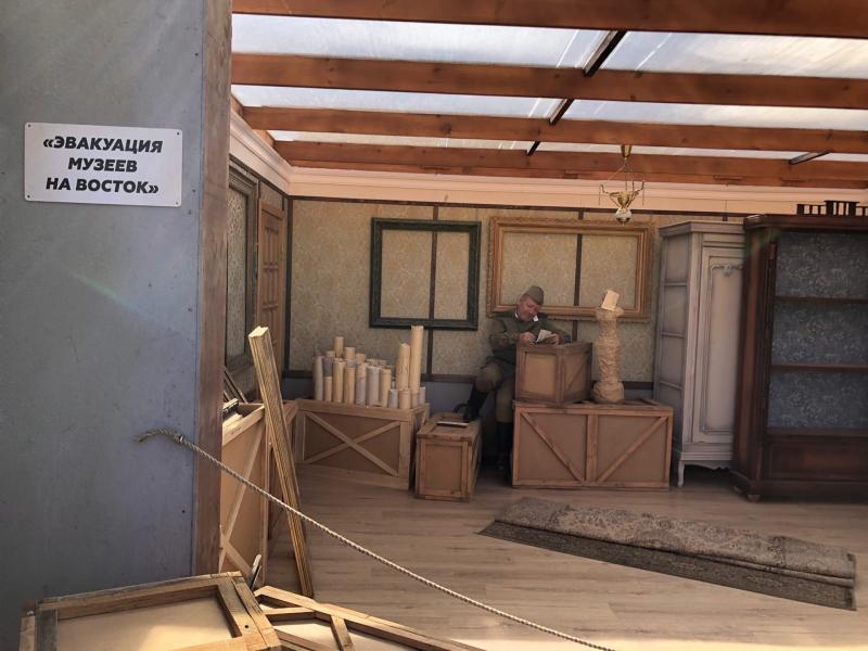 Интерактивный музей "Дорога истории – наша Победа" претендует на победу во всероссийском конкурсе Агентства стратегических инициатив 