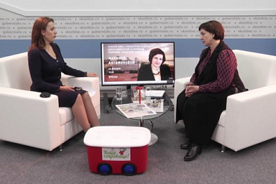 Социальный приют из посёлка Шмидта будут переносить