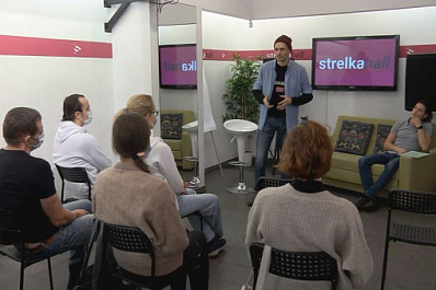 В Самаре обсудили разумное вегетарианство 