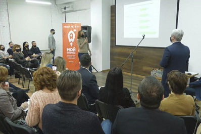 Самарские стартаперы прокачали компетенции с опытными экспертами