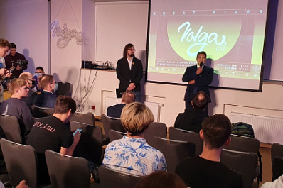 В Самаре стартовали всероссийские IT-соревнования Volga CTF