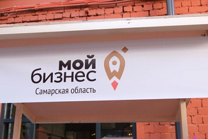 Название статьи