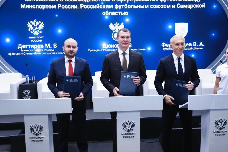 Губернатор Федорищев: "По итогам второго дня ПМЭФ Самарская область заключила инвестиционные соглашения на сумму более 185 млрд рублей"