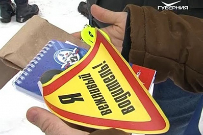 Акция От мала до велика впервые прошла в Самаре