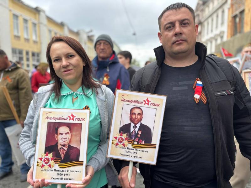 В Самаре начала собираться колонна "Бессмертного полка"