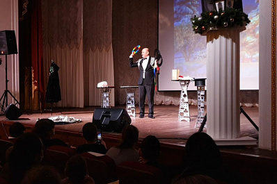 В Самаре прошла благотворительная акция "Рождение добра"