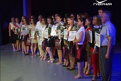 В Кировском районе областного центра чествовали лучших выпускников