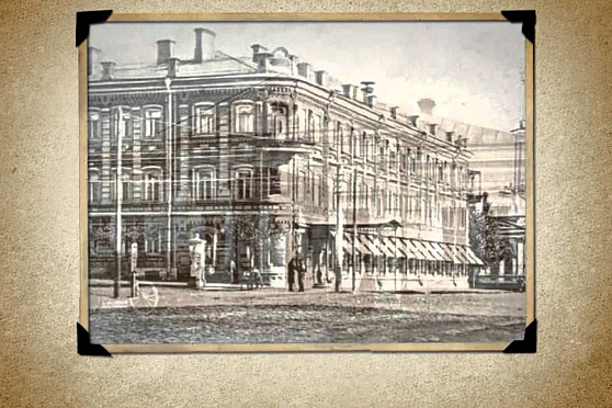 Календарь Губернии 01.01.2013