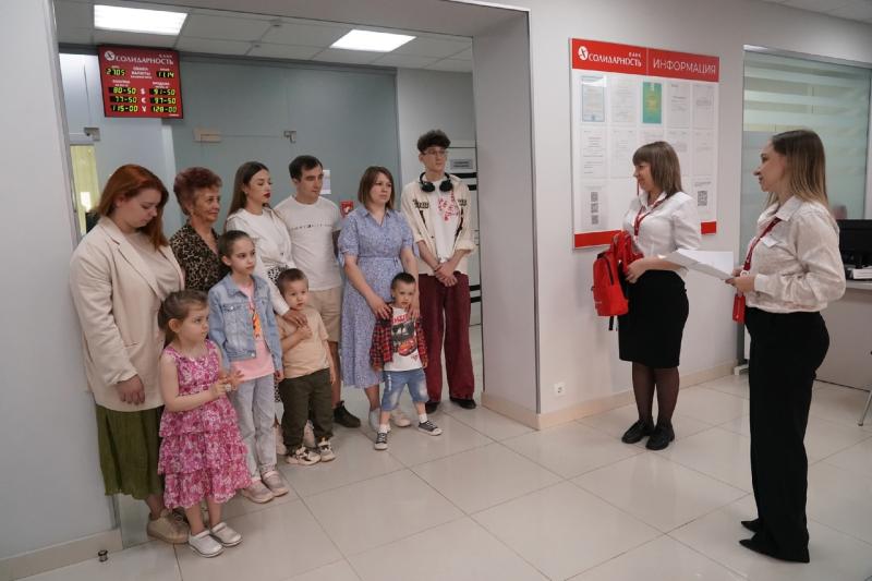 Солидарны в памяти: участники патриотического конкурса получили награды