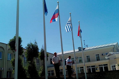 Флаги России и Уругвая подняли в Самаре