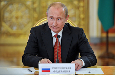 Владимир Путин подписал указ о внесении поправок в Конституцию