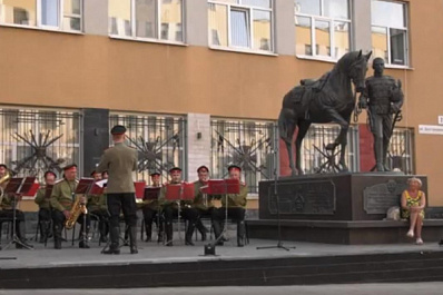 В Самаре прошел заключительный концерт "Летних вечеров духовой музыки"