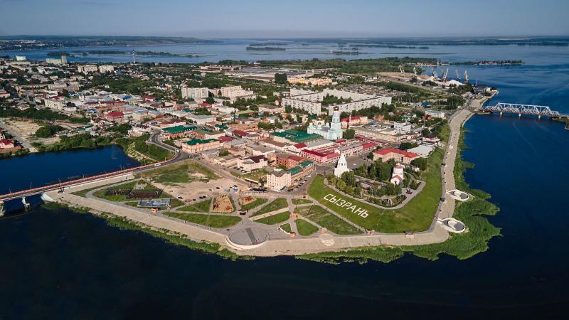 Еще одному городу Самарской области присвоено звание "Город трудовой доблести"