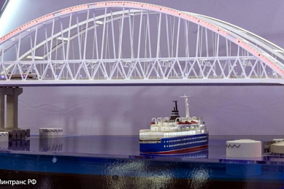 На выставке-форуме "Россия" открылась экспозиция Минтранса