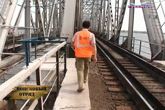 Поисковый отряд. Александровский мост 21.08.2012