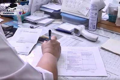 Как в Самарской области проходит вакцинация подростков от COVID-19