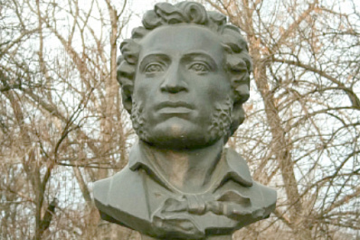 В Самаре сквер Пушкина спасут от обвала