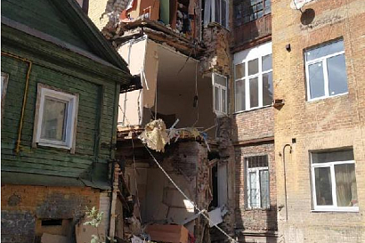 Название статьи