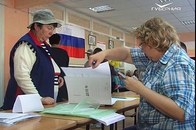 В Тольятти и Сызрани на выборах в гордуму пока лидирует КПРФ