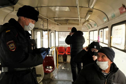 Название статьи