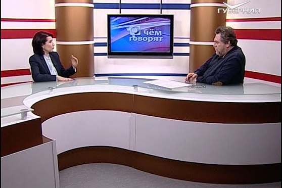 Общероссийский день приема граждан. О чем говорят от 11.12.2017