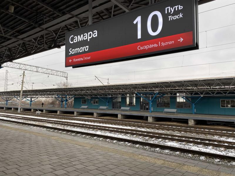 Поезда "Стриж" Санкт-Петербург - Самара временно останутся без остановки в Москве 