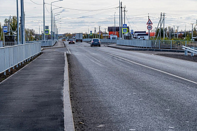 В Самарской области работают над снижением аварийности на трассах