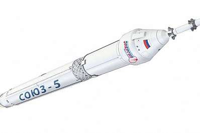 Союз-5 самарского производства запустят в космос в 2022 году