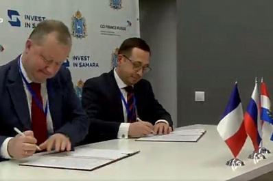 Делегация Франко-российской торгово-промышленной палаты прибыла в Самарскую область