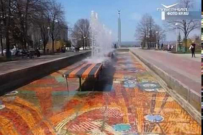 В чашу фонтана в честь 30-летия Победы вернут смальту и оригинальный рисунок
