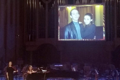 Ровно год: в Самаре прошел вечер памяти пианиста Сергея Загадкина