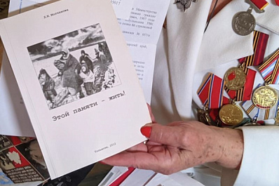 Лариса Молчанова: "Фашисты творили чудовищные зверства"