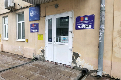 Старый корпус Самарского педуниверситета планируют отреставрировать при федеральной поддержке