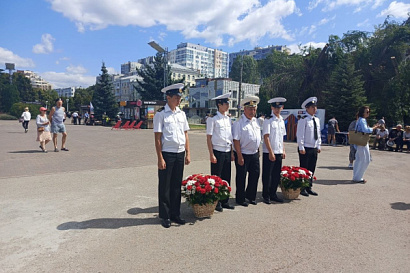 Название статьи