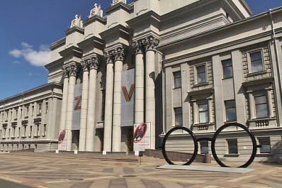 Шостакович Опера Балет: в Самаре представили новый бренд оперного театра 