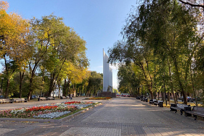 Название статьи