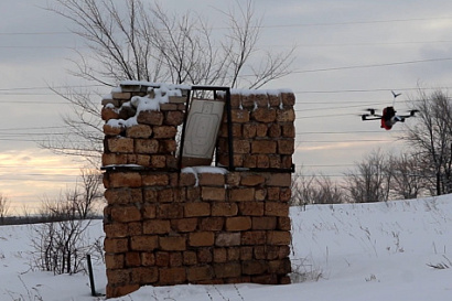 Название статьи