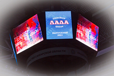 Молодые тольяттинские хоккеисты переходят в московский "Спартак" 