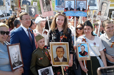 Дмитрий Азаров поздравил жителей Самарской области с Днем Победы