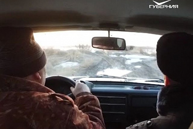 Сезон охоты на пернатую дичь открыт в Самарской области