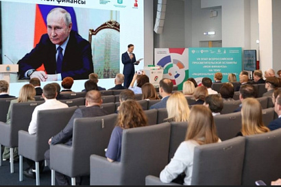 Название статьи